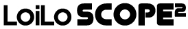 LoiLoScope2ロゴ