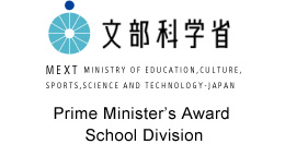 MINISTRY OF EDUCATION, CULTURE, SPORTS, SCIENCE AND TECHNOLOGY-JAPAN
